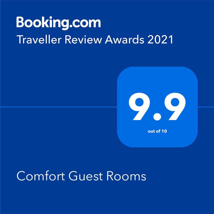 Comfort Guest Rooms Kazanlak Luaran gambar